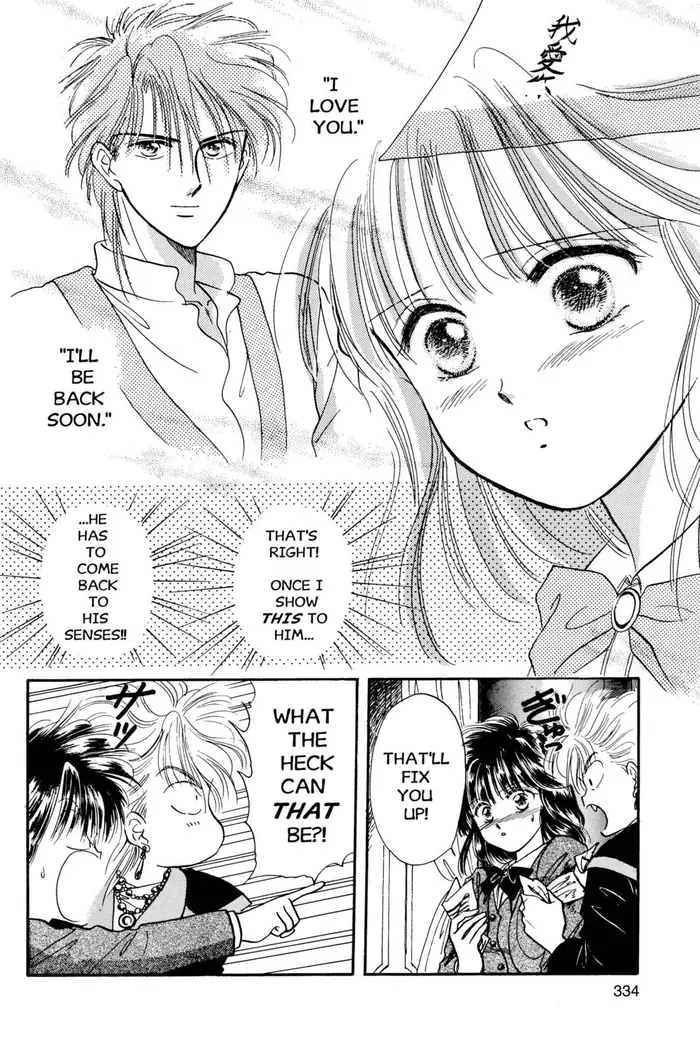 Fushigi Yuugi Chapter 29 image 19_optimized